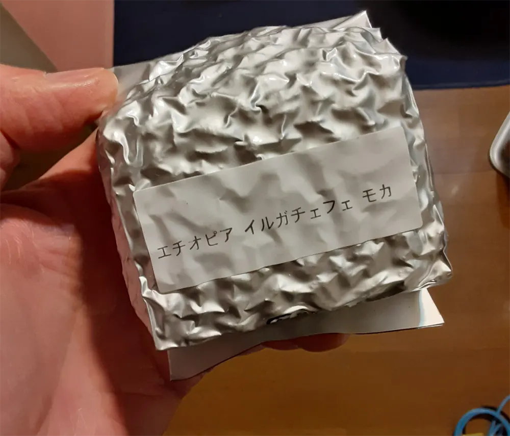 小川珈琲｜エチオピア　イルガチェフェモカ（シングルオリジン）コーヒー豆100gの真空パック