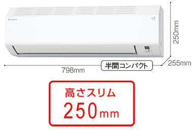 【工事費込セット（商品＋基本工事）】 [S284ATES-W] Eシリーズ ダイキン コンパクトエアコン