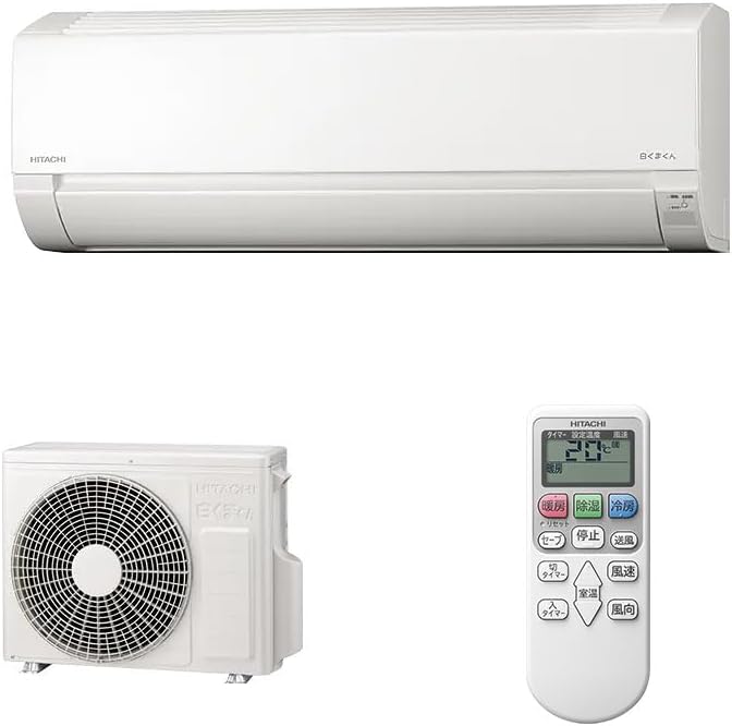 日立 HITACHI エアコン 白くまくん AJシリーズ スターホワイト 主に6畳用 RAS-AJ22R(W) 　<strong>47,350円（税込）送料無料
