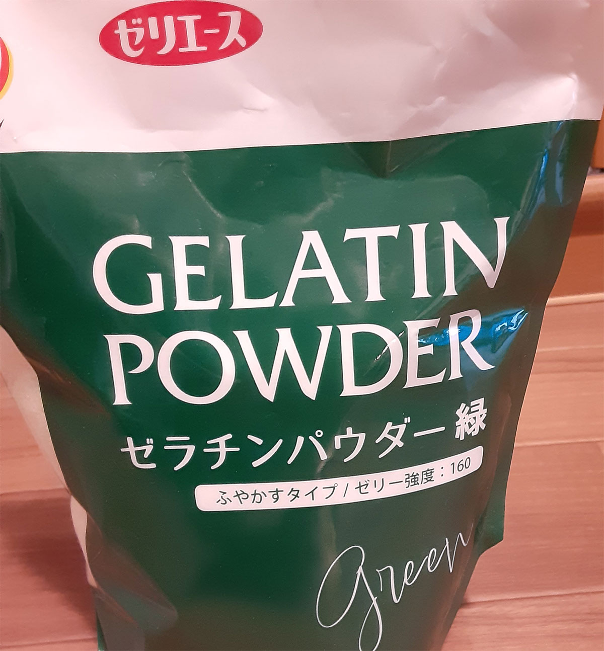 ゼリエースのゼラチンパウダー緑シリーズ