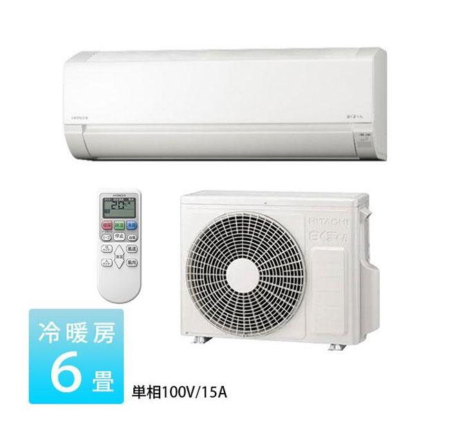 エアコン・家電通販のたまたま Yahoo!店から日立エアコン白くまくんの型落ちが激安