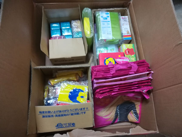 iAnswerから京都教育サポートセンターに寄付をした物品