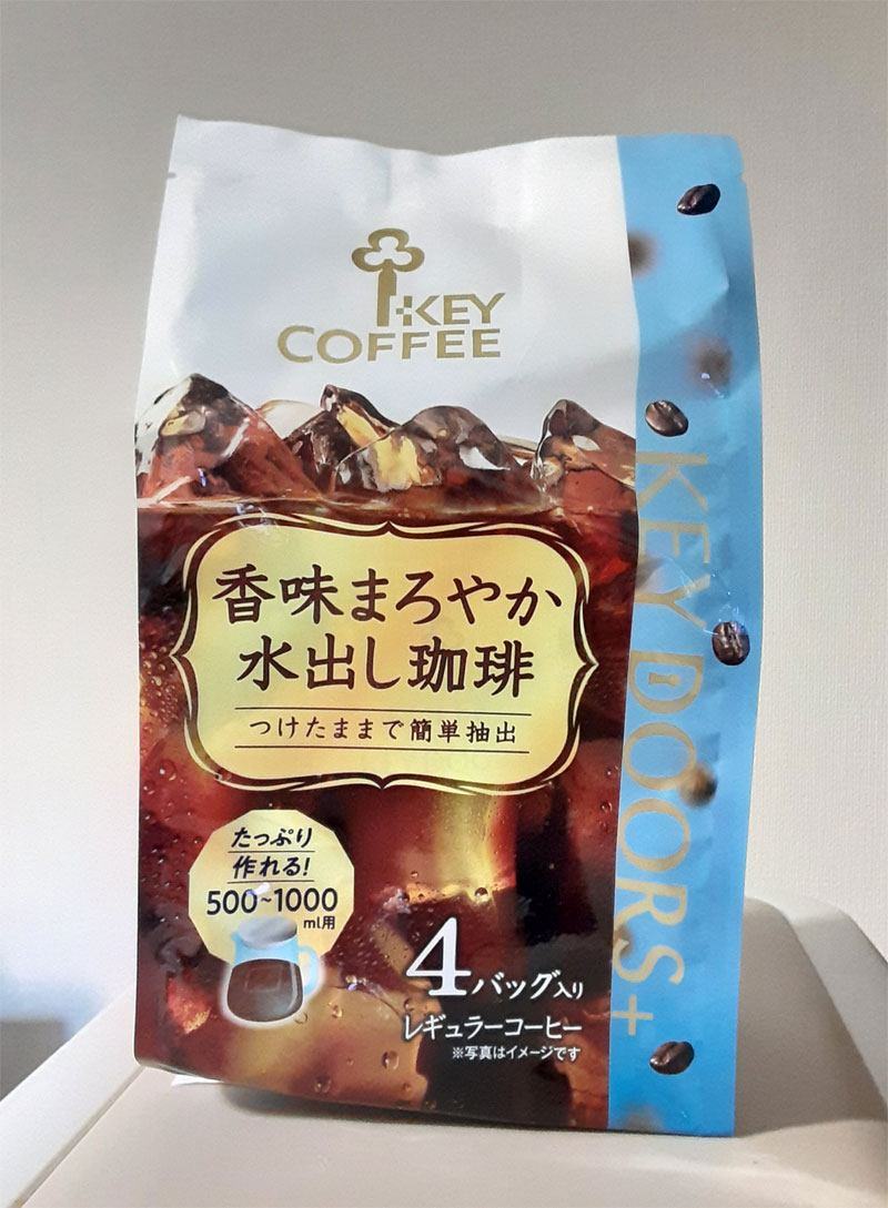 KEYCOFFEEの香味まろやか水出し珈琲（カフェインあり）