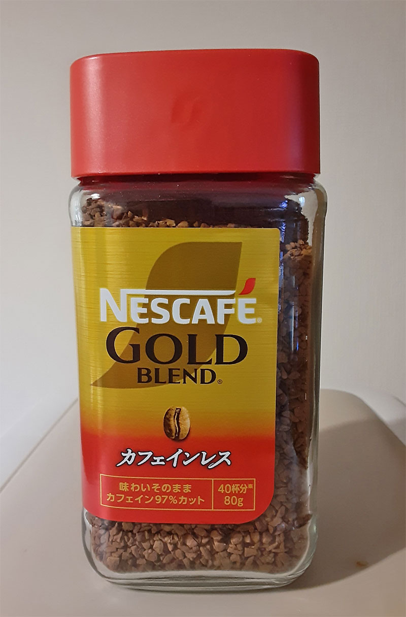 ネスカフェゴールドブレンドカフェインレスコーヒー（インスタント）