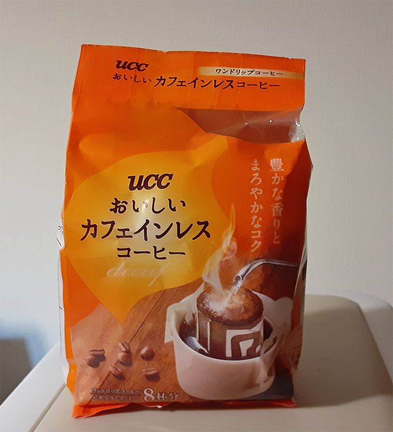UCCおいしいカフェインレスコーヒーワンドリップタイプ