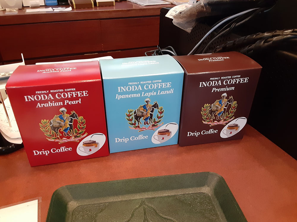 ドリップタイプのイノダコーヒのコーヒー豆
