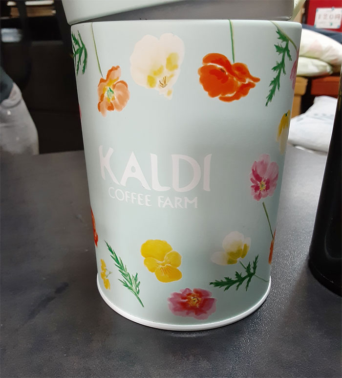 カルディのコーヒー豆「マイルドカルディ」の体験レビュー