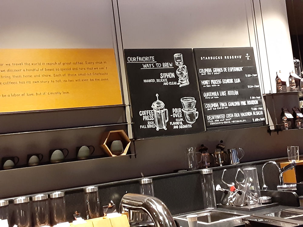 コーヒー専門店スターバックスの店舗