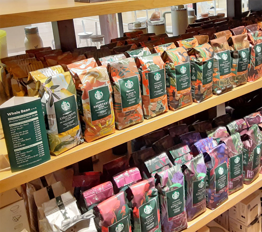 スターバックス店舗で購入できるコーヒー豆