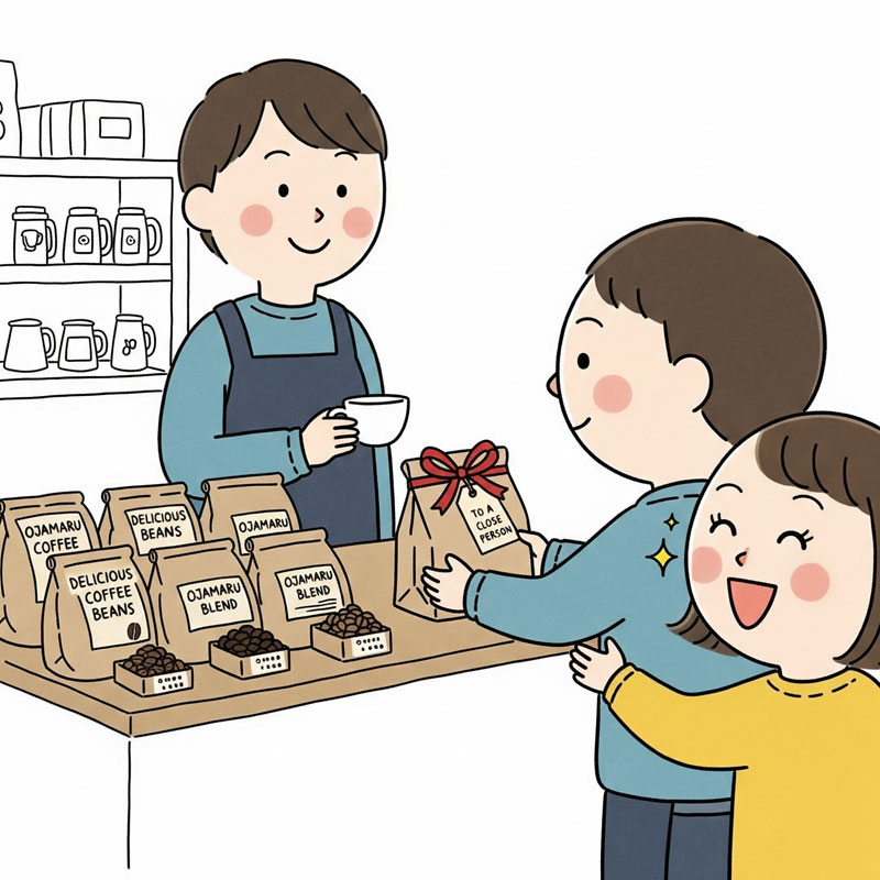 美味しかったおすすめのコーヒー豆を購入して、お世話になっている人や珈琲好きの友人にプレゼントしている様子