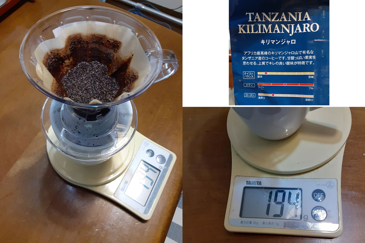 コーヒーをペーパードリップで淹れる湯量をスケールで194gに設定