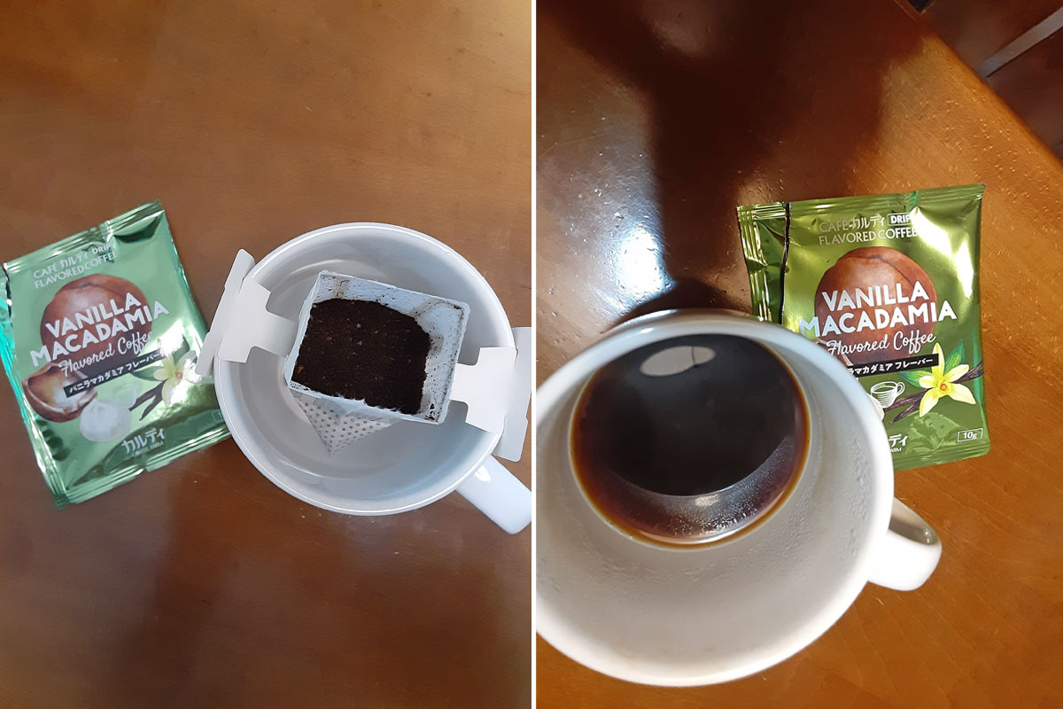カルディのコーヒー豆「バニラマカダミアフレーバー」ドリップバッグをコーヒーカップに淹れたときの色つやや油分の様子