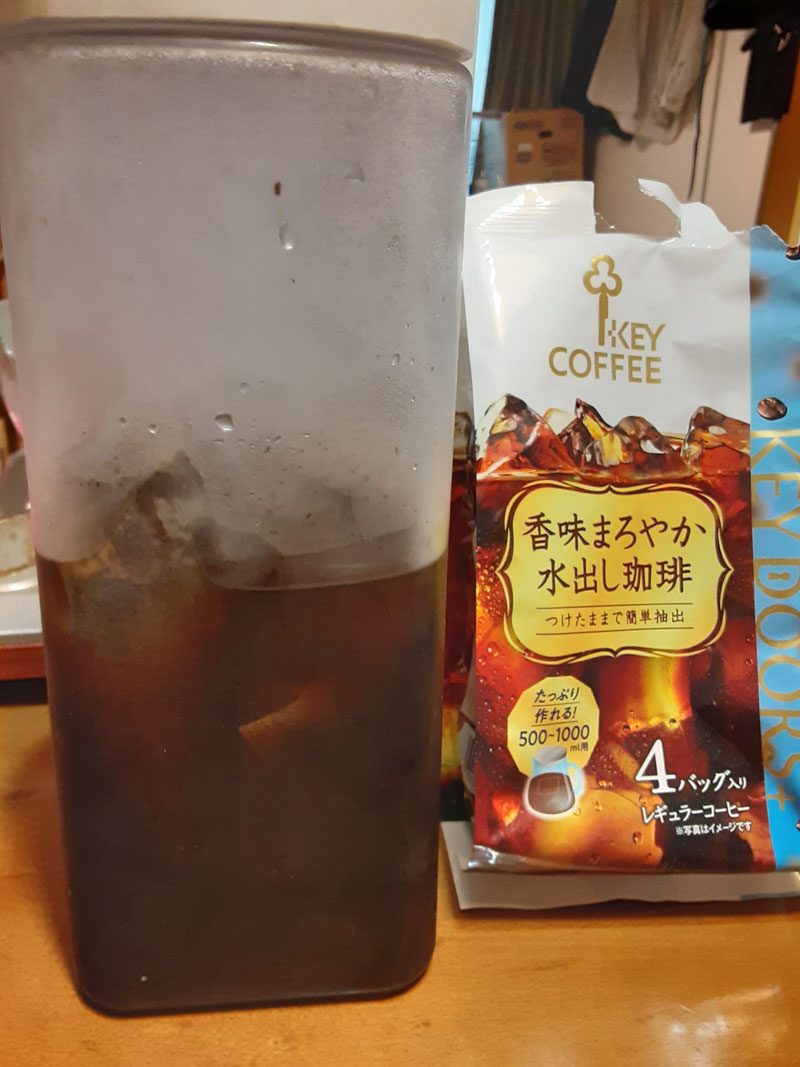 キーコーヒーの「香味まろやか水出しコーヒー」の完成