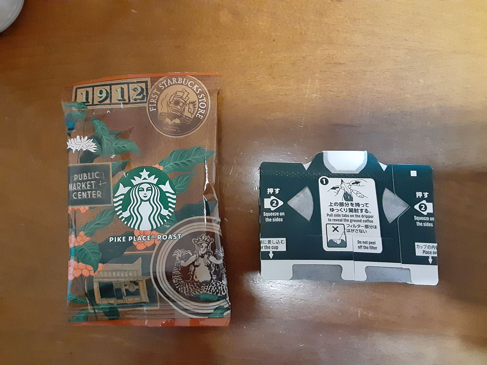 スターバックス「オリガミ® コーヒーパイクプレイス® ロースト」のドリップバックの中身