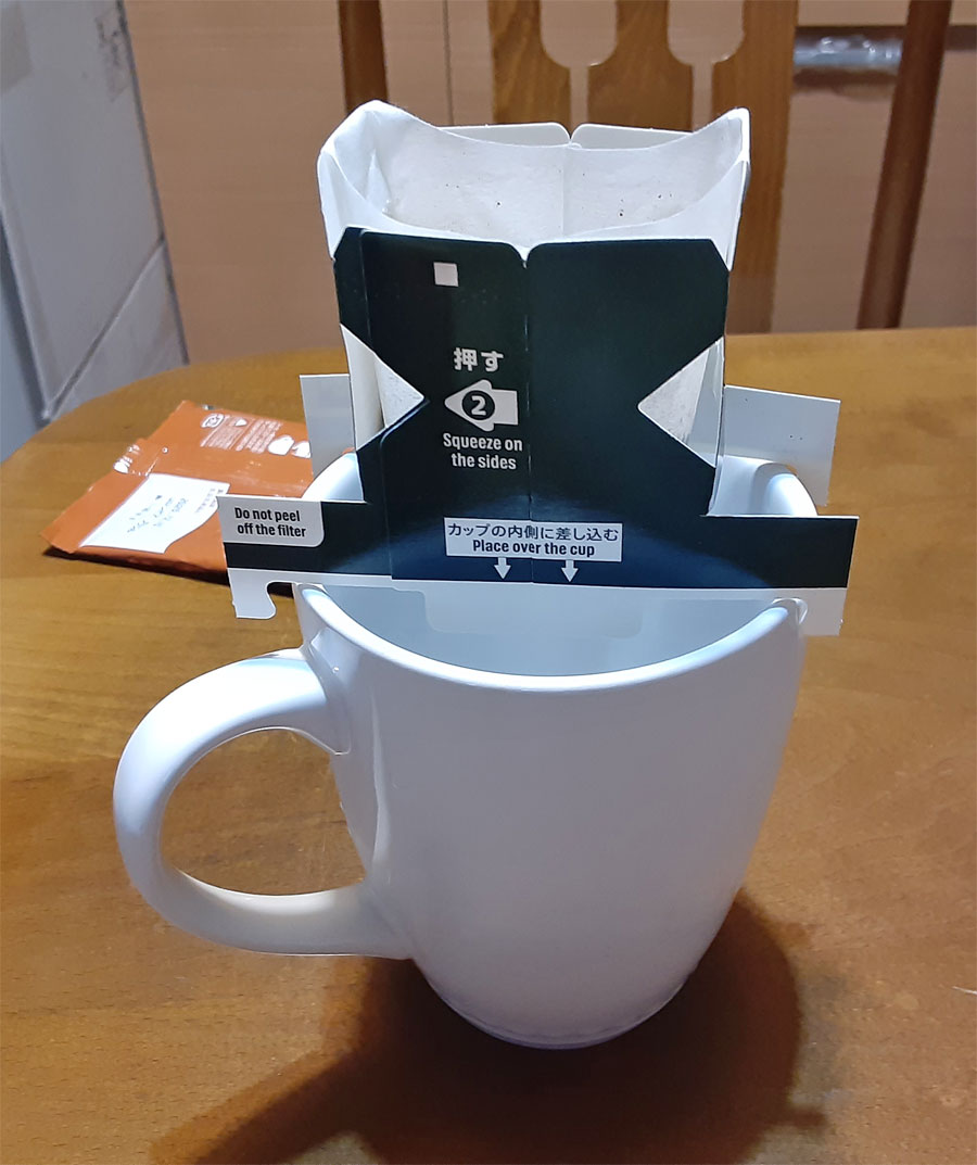 スターバックス「オリガミ® コーヒーパイクプレイス® ロースト」のドリップパックを失敗しないように組み立てる