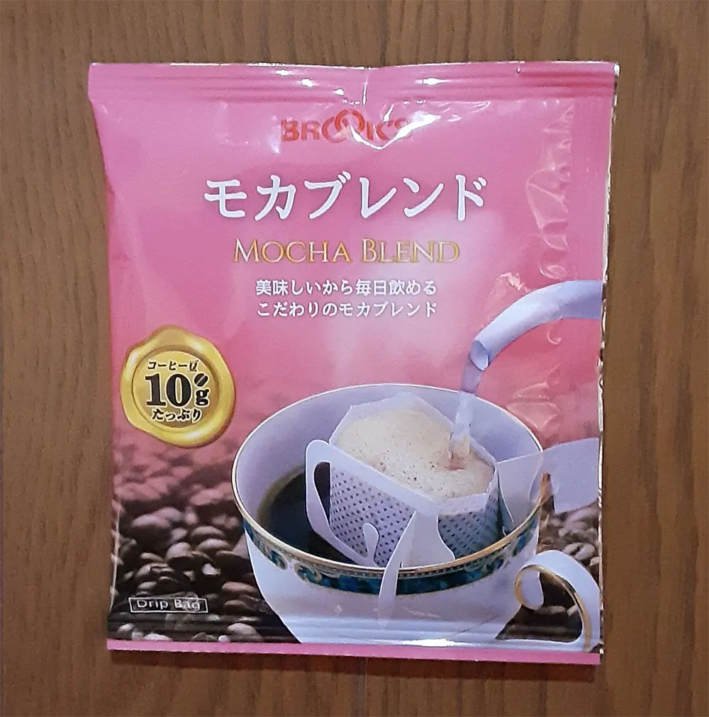 BROOKS(ブルックス)コーヒーのモカブレンドドリップバッグタイプ