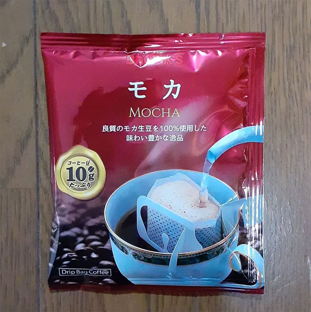 BROOKS(ブルックス)コーヒーのモカドリップバッグタイプ