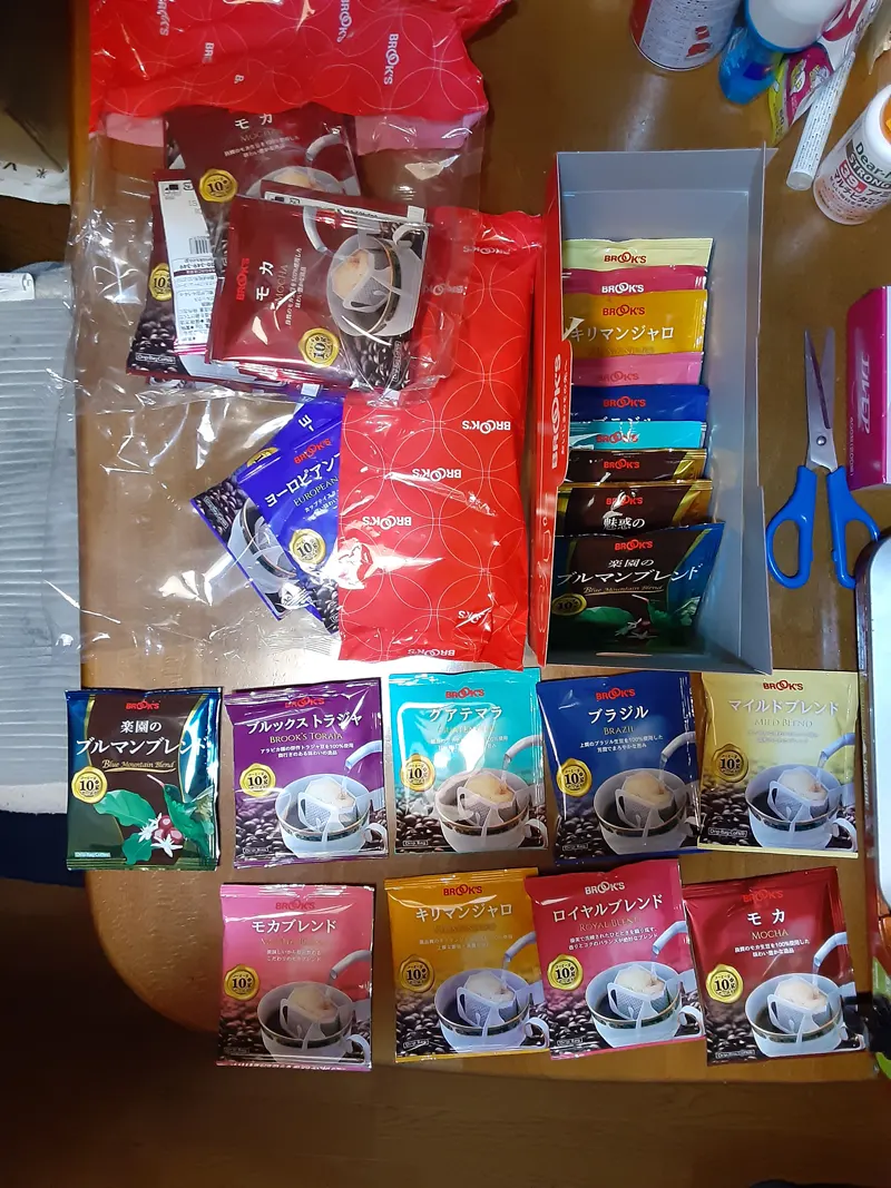 BROOKS(ブルックス)コーヒーのドリップバッグコーヒーの種類