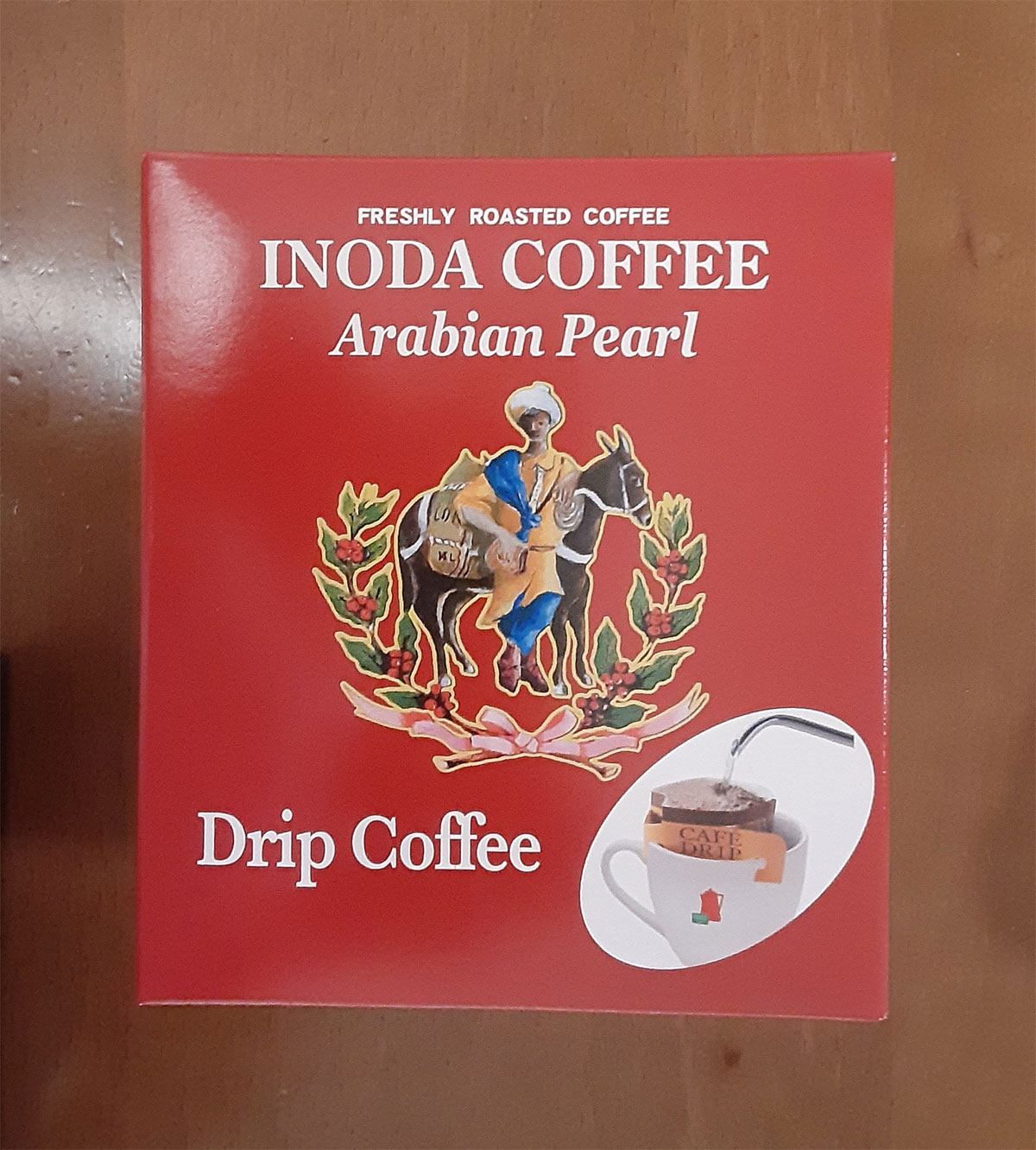 創業当初から愛される一品イノダコーヒ「アラビアの真珠」のコーヒー豆