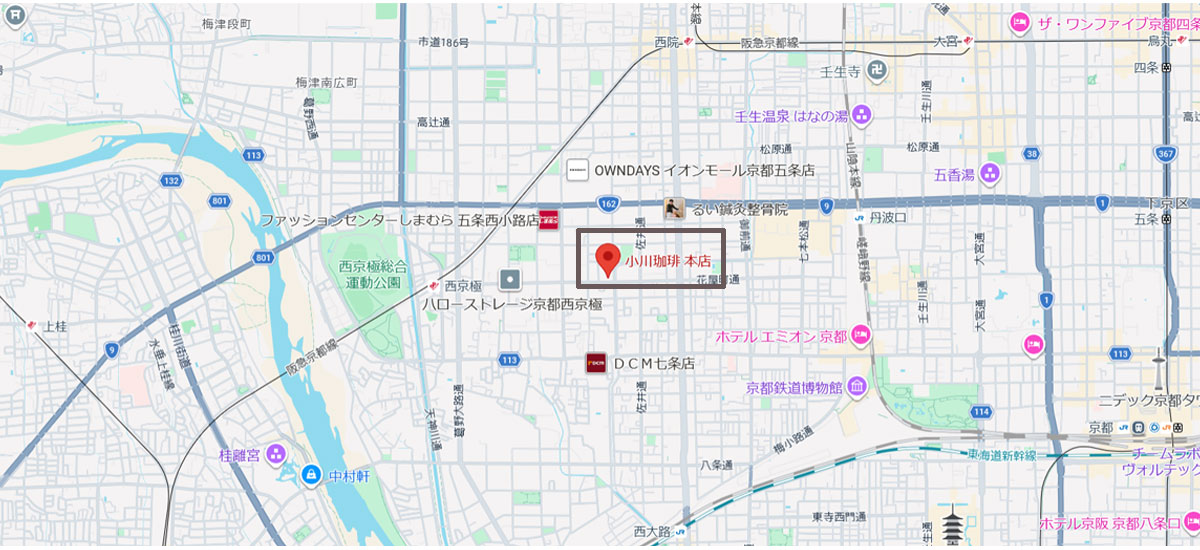 小川珈琲京都本店の地図｜〒615-0802 京都府京都市右京区西京極北庄境町７５
