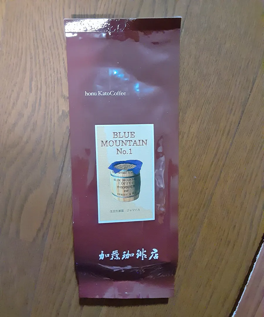 加藤珈琲｜ブルーマウンテン№1コーヒー豆　100g